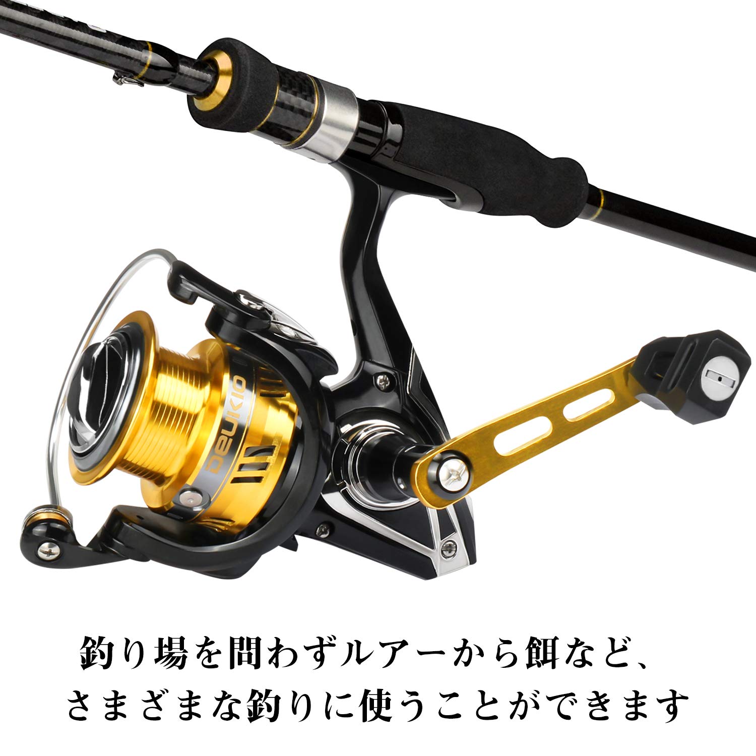 Amazon | スピニングリール 3000番 軽量 最大ドラグ力8Kg 左右